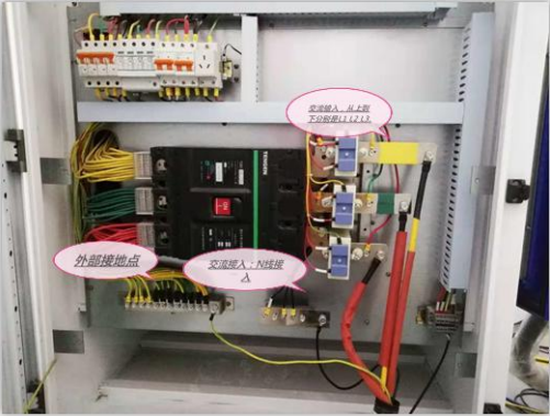 一機八槍分體式充電樁(圖2)