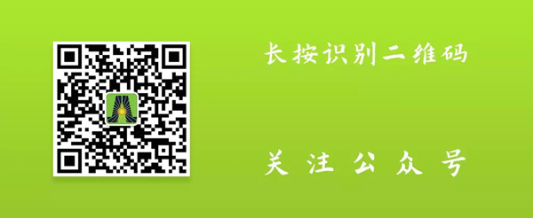 新模式、新機(jī)遇、新發(fā)展|2020中國(guó)國(guó)際換電模式產(chǎn)業(yè)大會(huì)順利召開(kāi)(圖11)