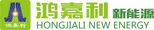 鴻嘉利 誠(chéng)邀參觀｜2024上海充換電展CPSE(圖3)